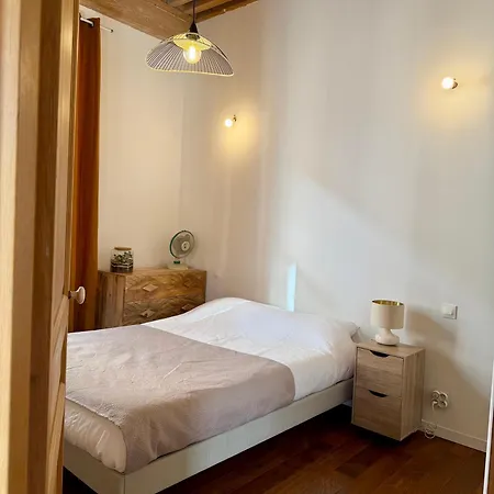 아파트 The Sequoia - Charming Canut *